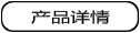 齒輪加熱器廠家