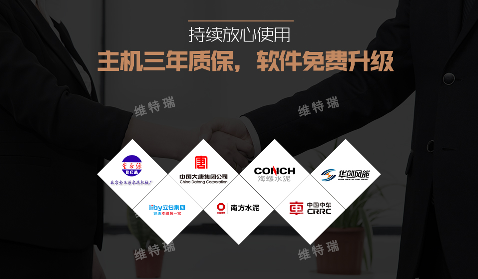 軸承故障檢測(cè)