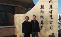 維特瑞工程師到現(xiàn)場為朝陽博文機床廠進行機床軸承選型